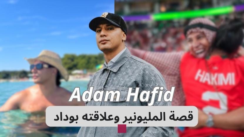 adam hafid fortune