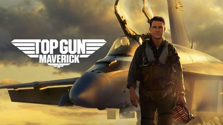 Combien de temps dure le film top gun maverick