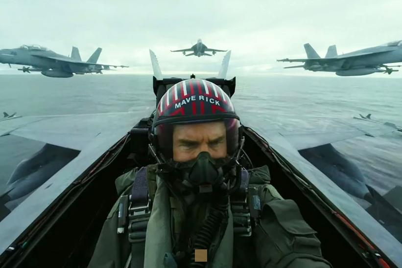 Comment voir top gun 1