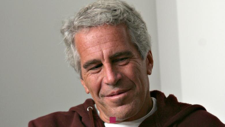 fortune jeffrey epstein