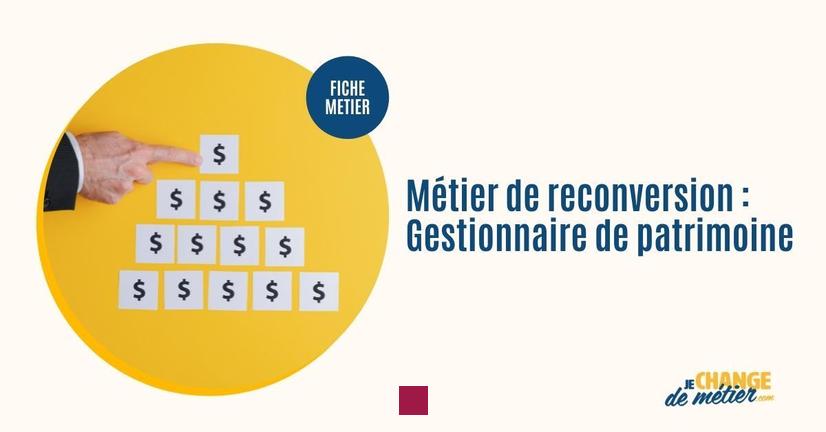 gestionnaire de fortune salaire