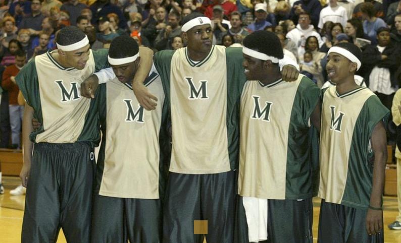 Lycée St. Vincent-St. Mary : L'Incroyable Histoire d'Amour de Savannah et LeBron James