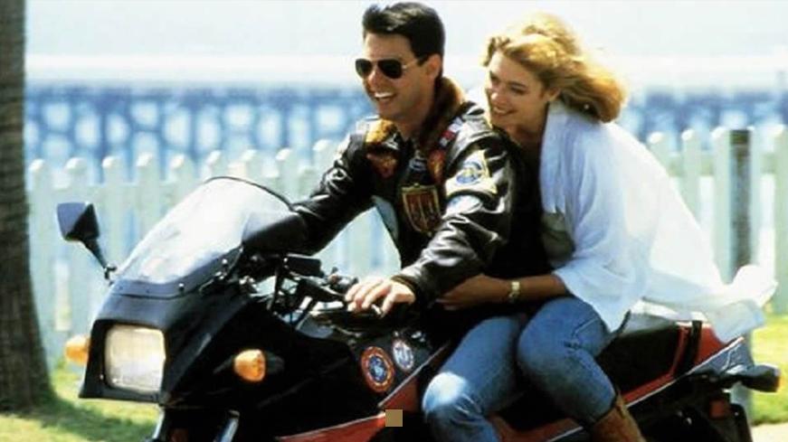 Que signifie top gun