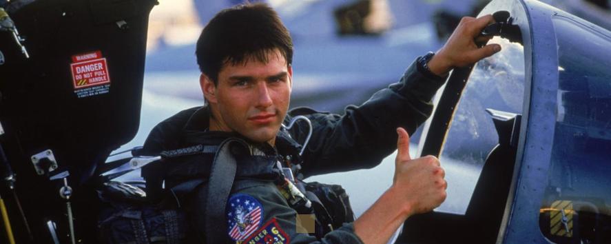 Que veut dire top gun en français