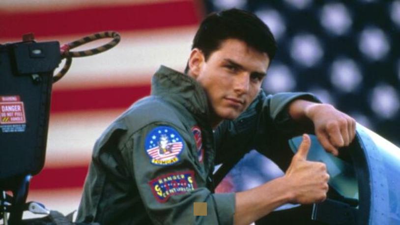 Que veut dire top gun