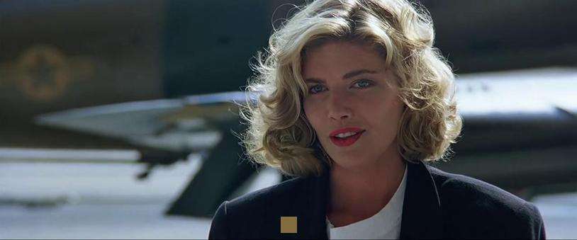 Qui était penny dans top gun 1